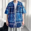 1301 Blue