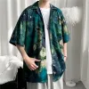 1302 Green