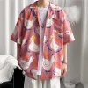 1305 Pink