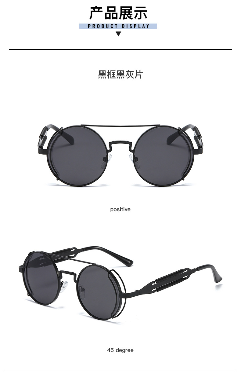 CHROME SUNGLASS TYPE DP | クローム・インダストリーズジャパン