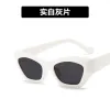 Real White Ash
