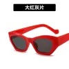 Red Ash
