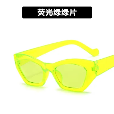 Women Fashion Irregular Polygon Sunglasses - Ac Lens Pc Frame Lightweight