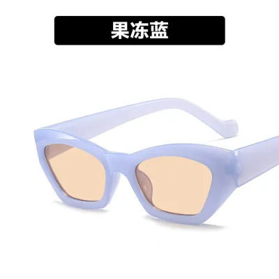 Women Fashion Irregular Polygon Sunglasses - Ac Lens Pc Frame Lightweight