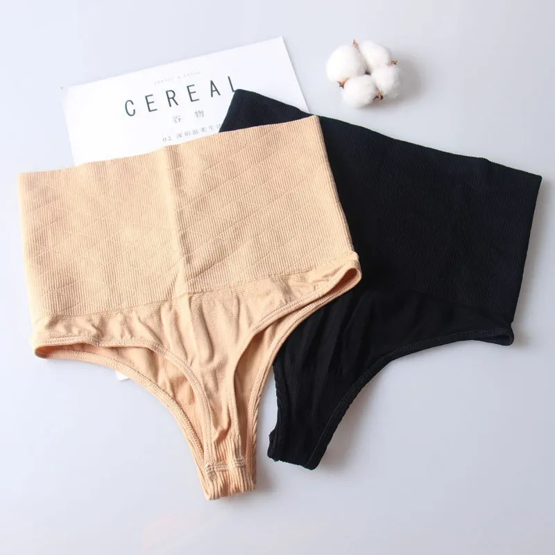 Women High Waist Shapewear Pants Simple Nylon