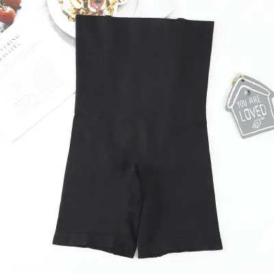 Women High Waist Tight Shapewear Pants