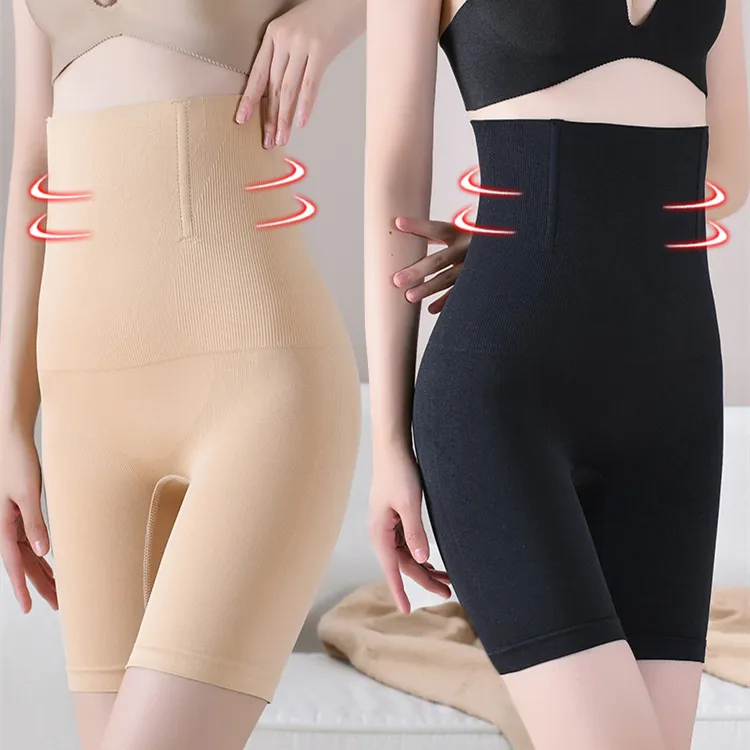 Women High Waist Tight Shapewear Pants