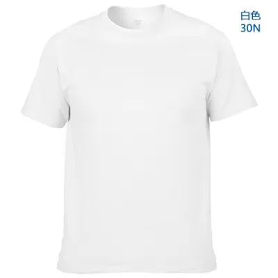 Unisex Solid Cotton Crewneck Short Sleeve T-Shirt
