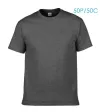 Dark Hemp Gray