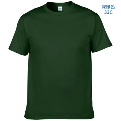 Unisex Solid Cotton Crewneck Short Sleeve T-Shirt