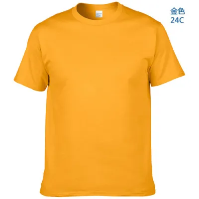 Unisex Solid Cotton Crewneck Short Sleeve T-Shirt