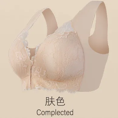Front Buckle Plus Size Lace Bra Full Cup