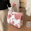 Dairy Pink