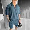 SEA BLUE