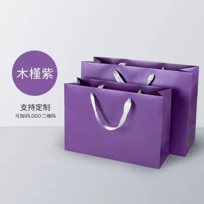 Simple Solid Color Thick Shopping Portable Gift Bag 10pcs-Bag