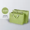 Gourd Green