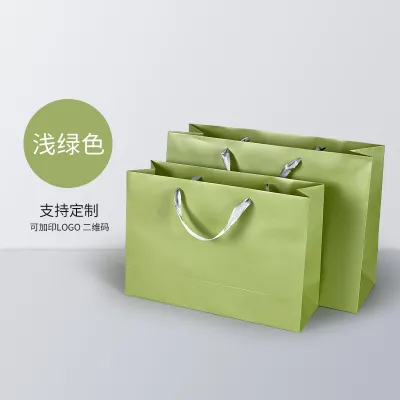 Simple Solid Color Thick Shopping Portable Gift Bag 10pcs-Bag