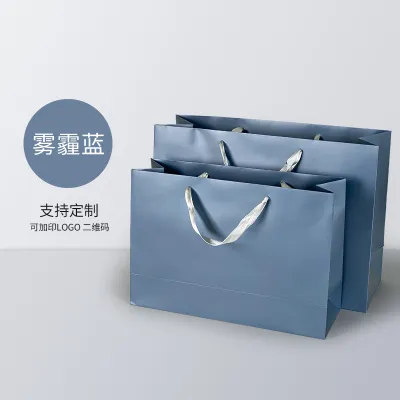 Simple Solid Color Thick Shopping Portable Gift Bag 10pcs-Bag