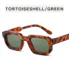 Leopard D.Green