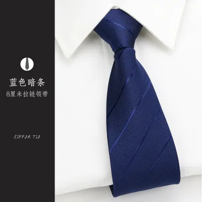 Men Simple Fashion Stripe Tie