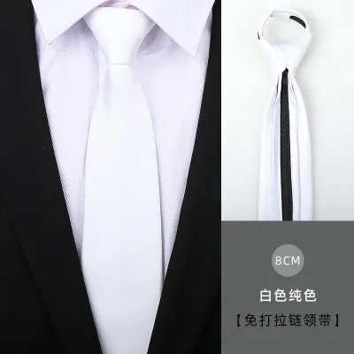 Men Simple Fashion Stripe Tie