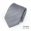 8Cm Light Gray Dark Pattern Hot Hand Style
