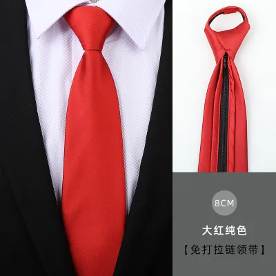 Men Simple Fashion Stripe Tie