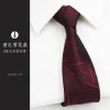 8Cm Burgundy Snowflake Zip Tie