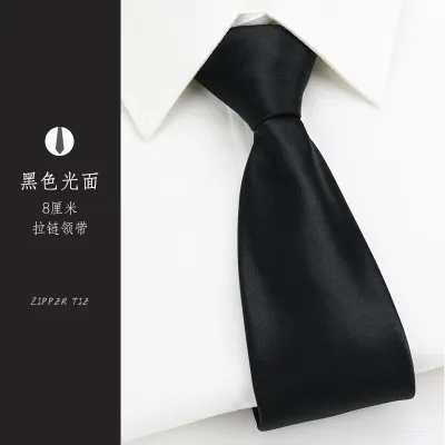 Men Simple Fashion Stripe Tie