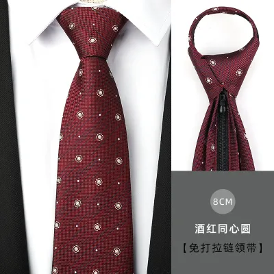 Men Simple Fashion Stripe Tie