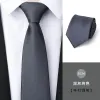 8Cm Dark Gray Solid Color Hand