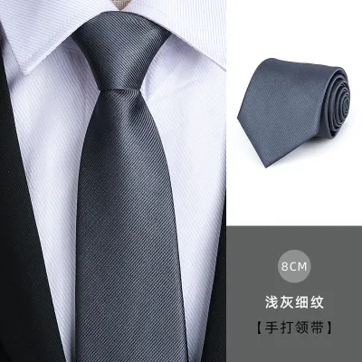 Men Simple Fashion Stripe Tie