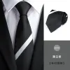 8Cm Black And White Stripe Hand