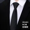 8Cm Black Dark Strip Hot Zipper