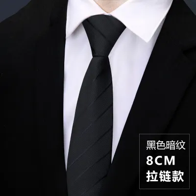 Men Simple Fashion Stripe Tie