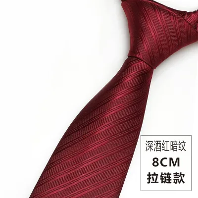 Men Simple Fashion Stripe Tie