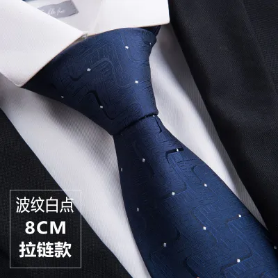 Men Simple Fashion Stripe Tie