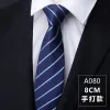 8Cm A080 Hot Hand Style