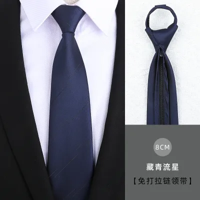 Men Simple Fashion Stripe Tie