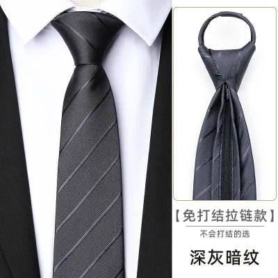 Men Simple Fashion Stripe Tie