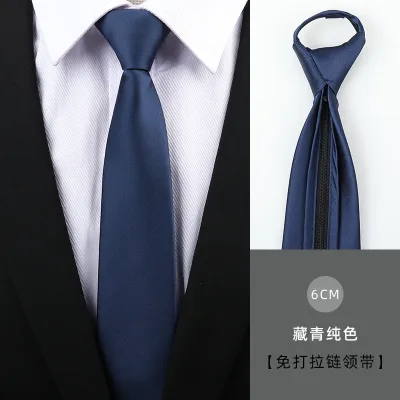 Men Simple Fashion Stripe Tie