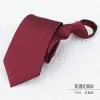 7Cm New Wine Red Fine Lines Hot Zipper
