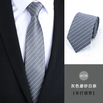 Men Simple Fashion Stripe Tie