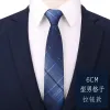 Men'S 6Cm Plaid Zipper