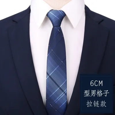 Men Simple Fashion Stripe Tie