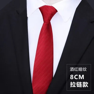 Men Simple Fashion Stripe Tie