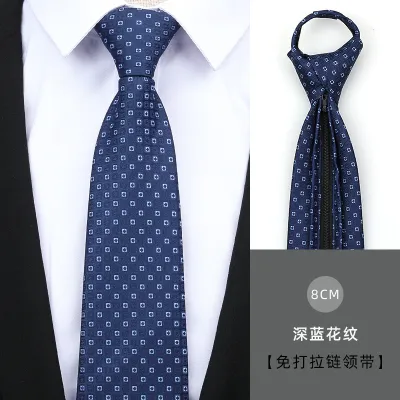 Men Simple Fashion Stripe Tie