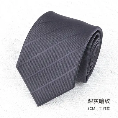 Men Simple Fashion Stripe Tie