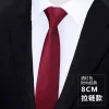 8Cm Wine Red Fashion Hot Zipper