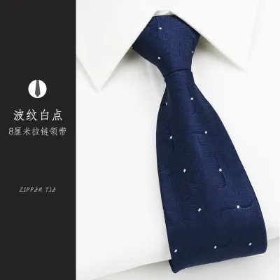 Men Simple Fashion Stripe Tie